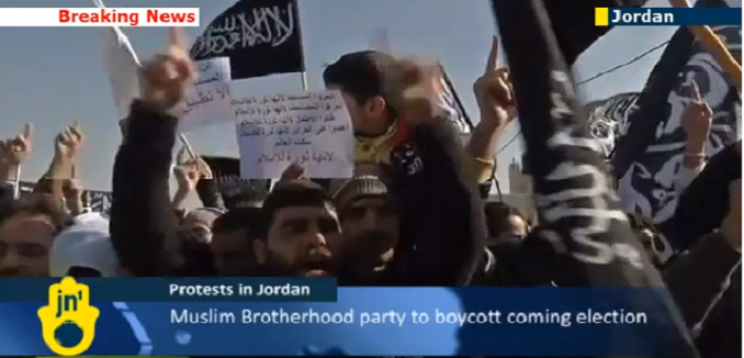 Brotherhood protests 678