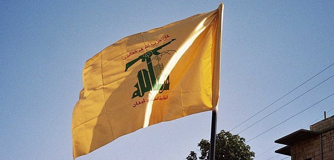 800px-Hizbollah_flag (1)