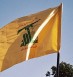 800px-Hizbollah_flag (1)