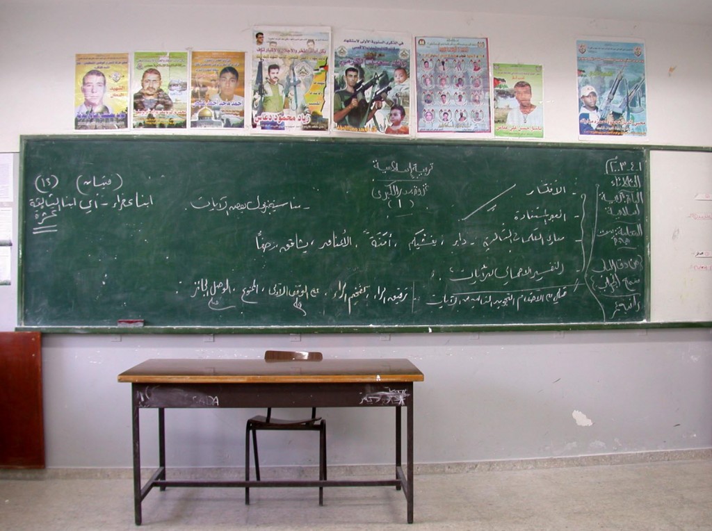 Posters of suicide bombers hang in Palestinian classroom in Tul Karem. Photo: IDF/Flickr