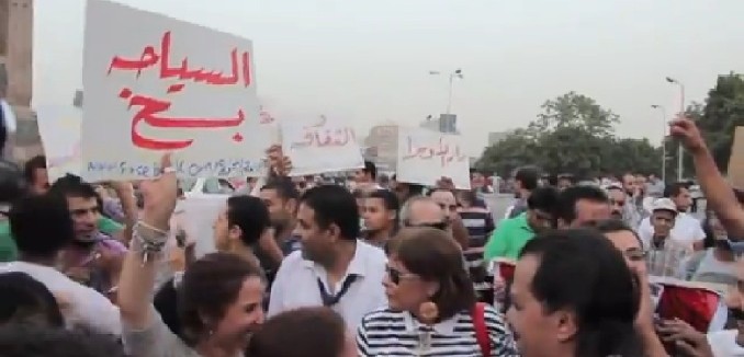 egypt artists protest