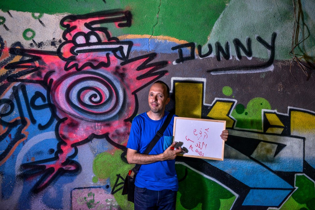 Guy Sharett, tour guide through Florentin and Jaffa. Photo: Aviram Valdman / The Tower