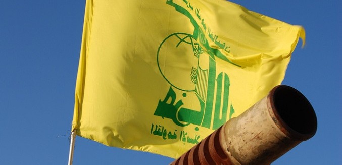 hezbollah flag rocket 678