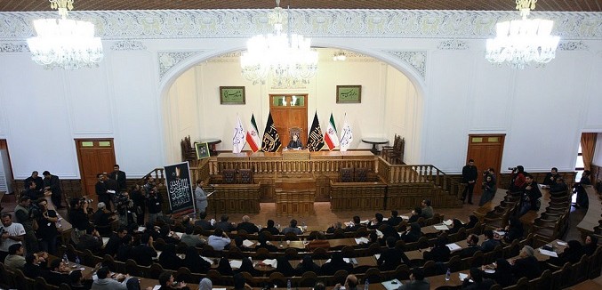 iran parliament 678
