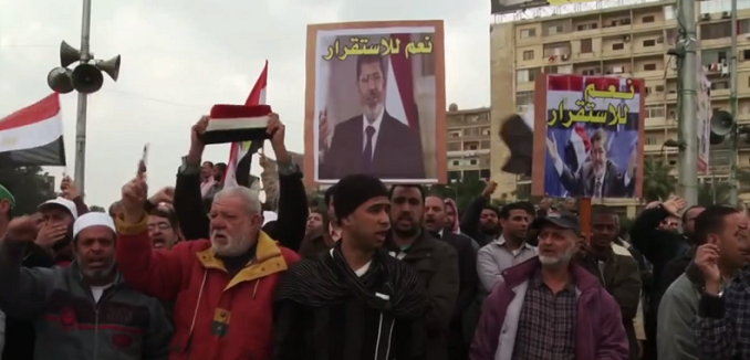 Pro Morsi Rally