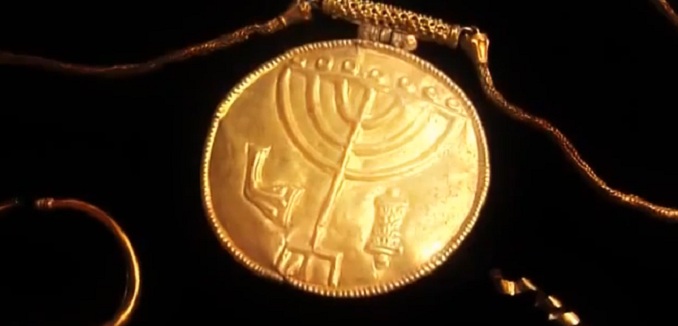 Temple Mount Treasure