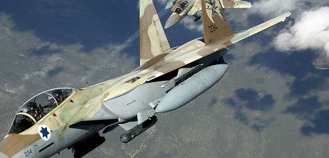 Two F-15s IAF