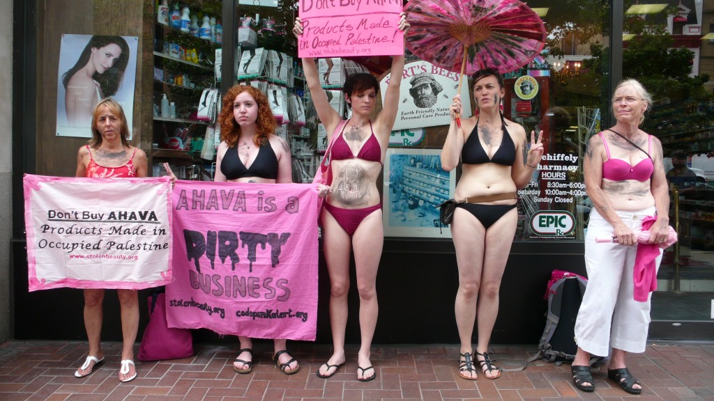 BDS advocates from Code Pink, which frequently partners with the AFSC, protest Ahava products outside a store. Photo: Code Pink / flickr
