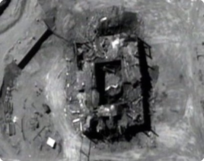 The remains of the Syrian nuclear reactor at Deir al-Zour. Photo: Hovev / Wikimedia