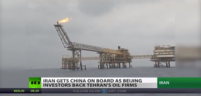 china iran oil