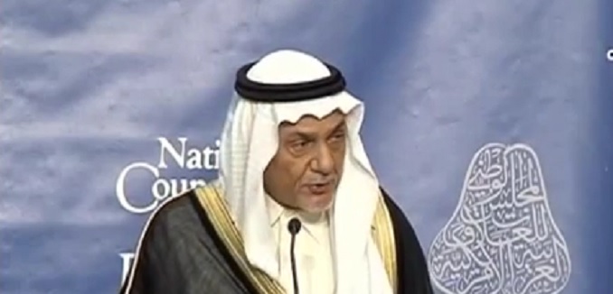 Faisal at Gulf Council