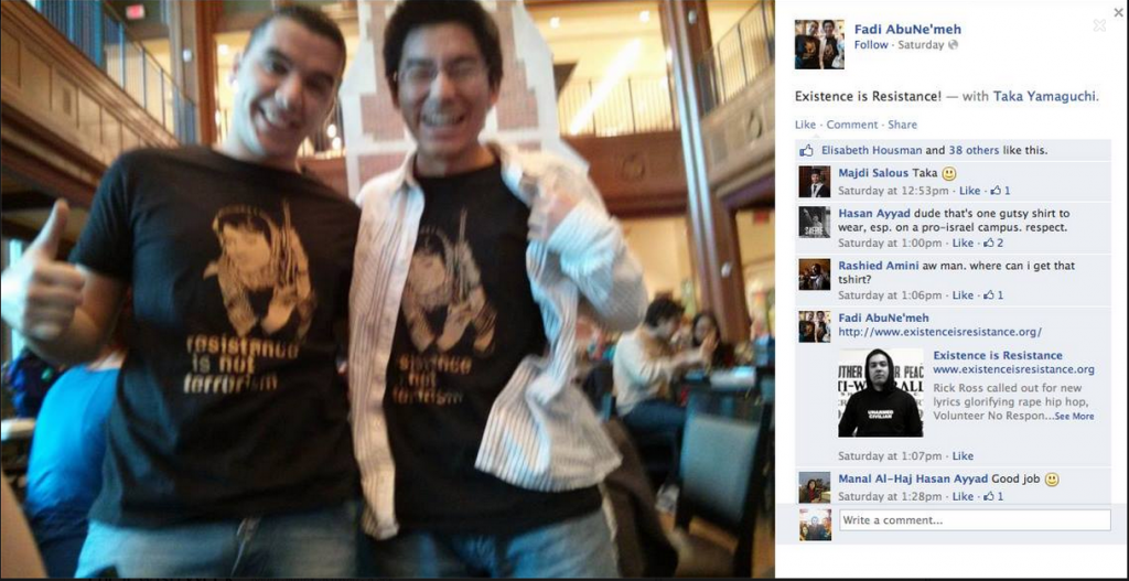 AbuNe'meh and Yamaguchi wearing pro-terror shirts at a J Street U event last April.