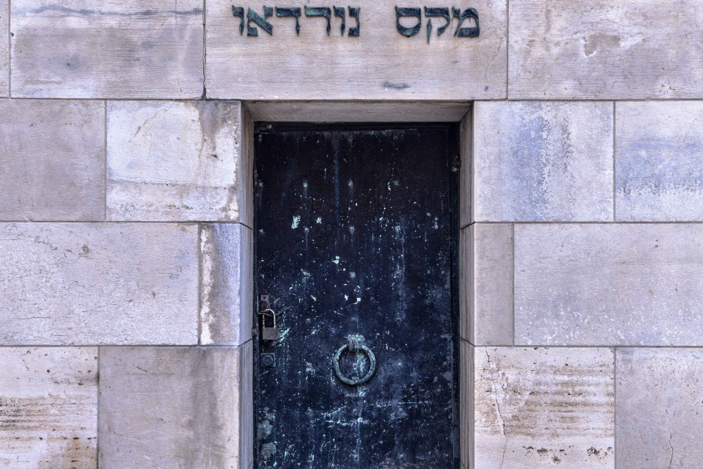 Tomb of Max Nordau, one of the seminal leaders of the early Zionist movement. Photo: Aviram Valdman / The Tower