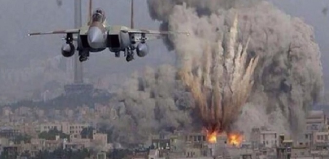 airstrike