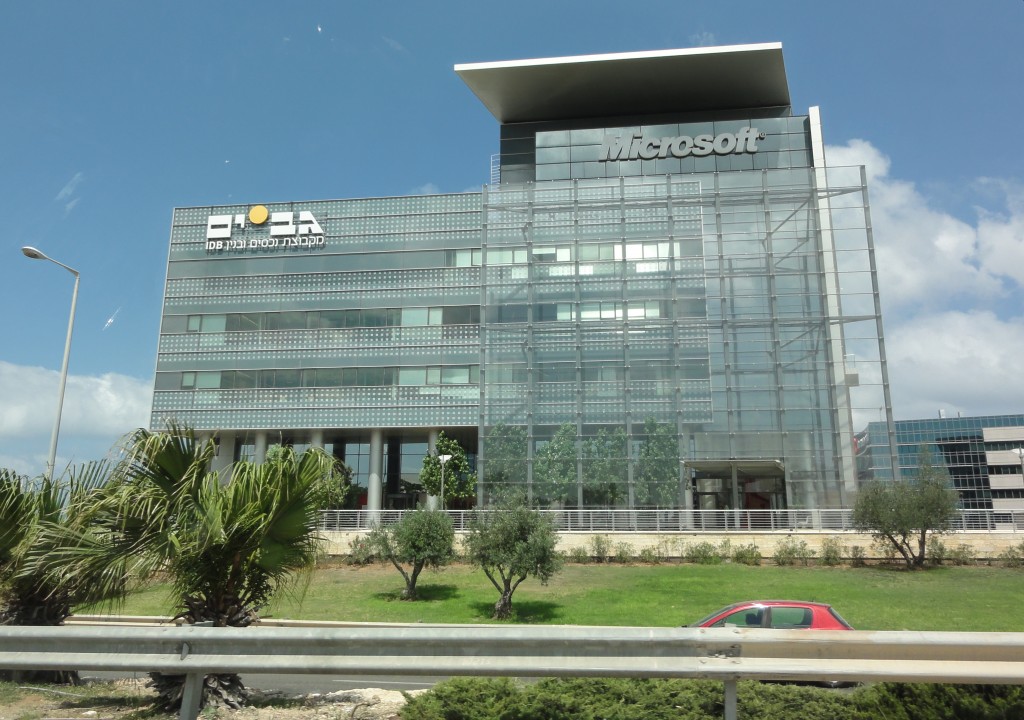 Microsoft offices in Haifa. Photo: Mattes / Wikimedia