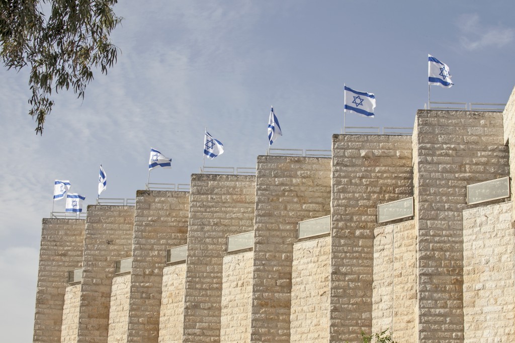 Flags fly during Israeli Independence Day. Photo: zeevveez / flickr