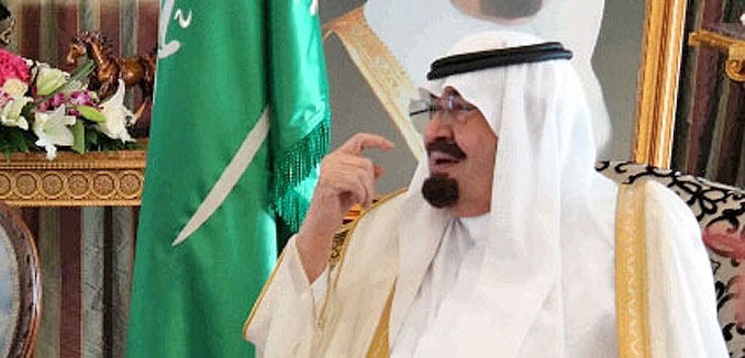 20141019_Saudi_King_Abdullah_(US_Statae_Dept_flickr)