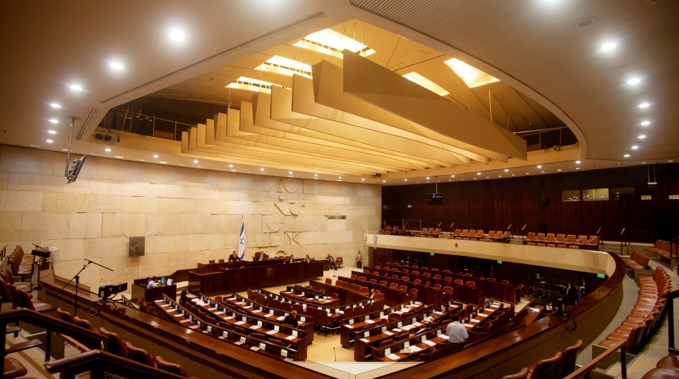 The Knesset. Photo: Israel_photo_gallery / flickr