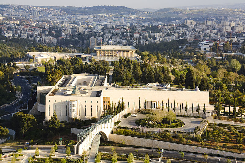 The Israeli Supreme Court building, overlooking the Knesset. Photo: Israeli Ministry of Tourism/ Wikimedia