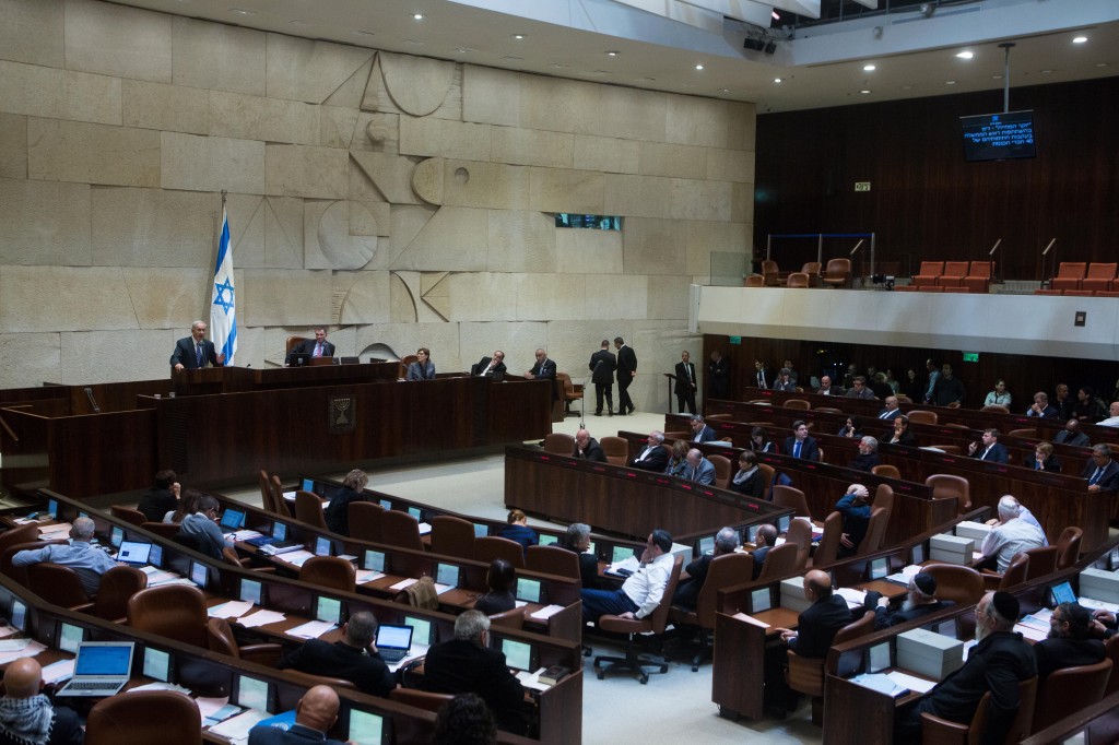 Israeli Prime Minister Benjamin Netanyahu addresses the Knesset on the Jewish State Bill, November 26, 2014. Photo: Miriam Alster / Flash90