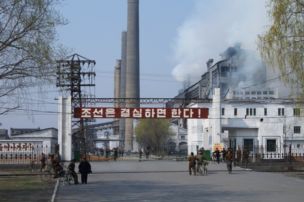 A factory in Hamhung, North Korea. Photo: Joseph Ferris III / Wikimedia