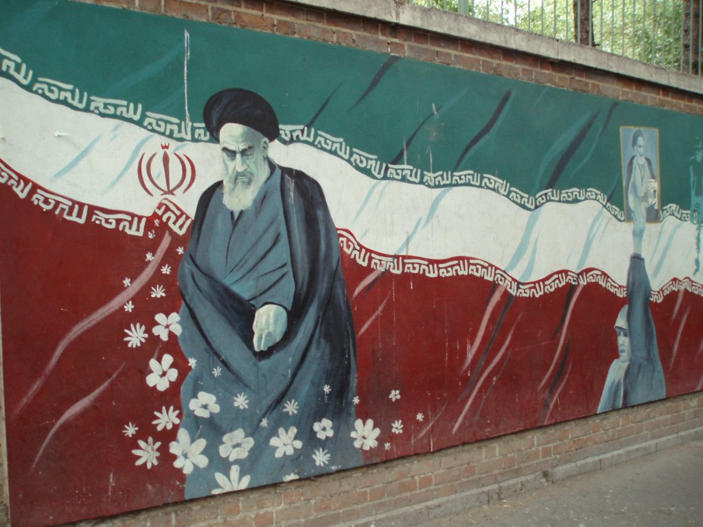 A painting of Ayatollah Ruhollah Khomeini on the walls outside the former American embassy in Tehran. Photo: David Holt / flickr