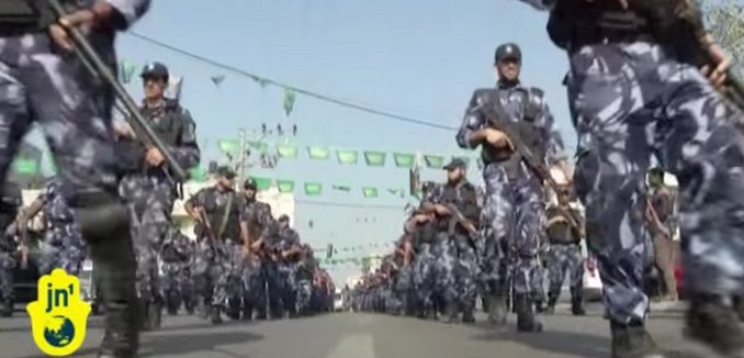 FeaturedImage_2015-02-05_074610_YouTube_Hamas_Police