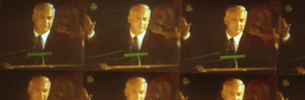 Likud party leader Benjamin Netanyahu raises his hands while giving his victory speech after winning his first election, June 2, 1996. Photo: Flash90