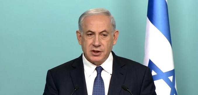 FeaturedImage_2015-04-01_082523_YouTube_PM_Netanyahu