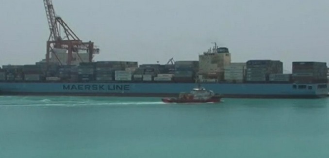 FeaturedImage_2015-04-28_162934_YouTube_Maersk_Iran_Marshall_Islands