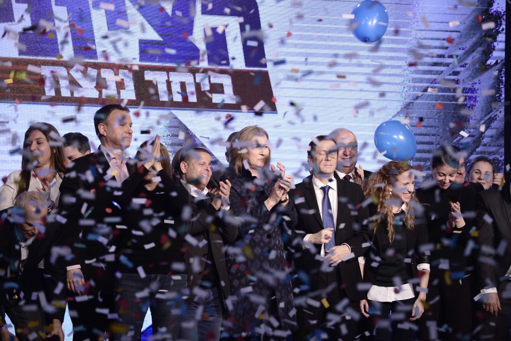 The Zionist Union announces its candidates for the Knesset, January 25, 2015. Photo: Tomer Neuberg / Flash90