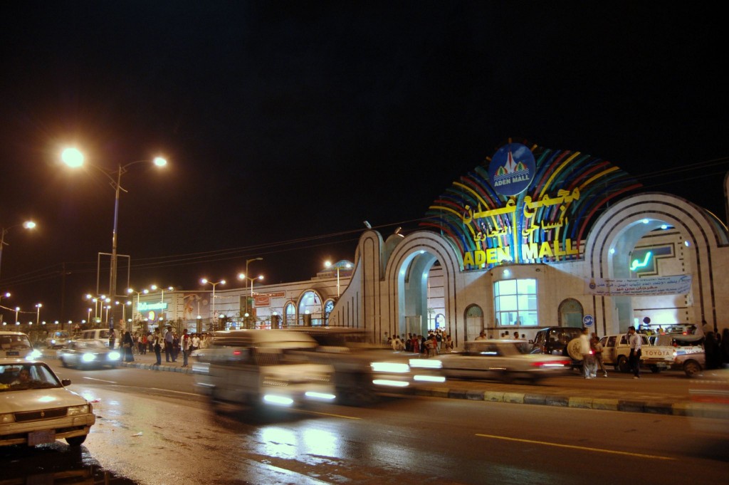Aden Mall. One of Yemen's most liberal cities, Aden is now under attack by the Iran-backed Houthi militias. Photo: eesti / flickr
