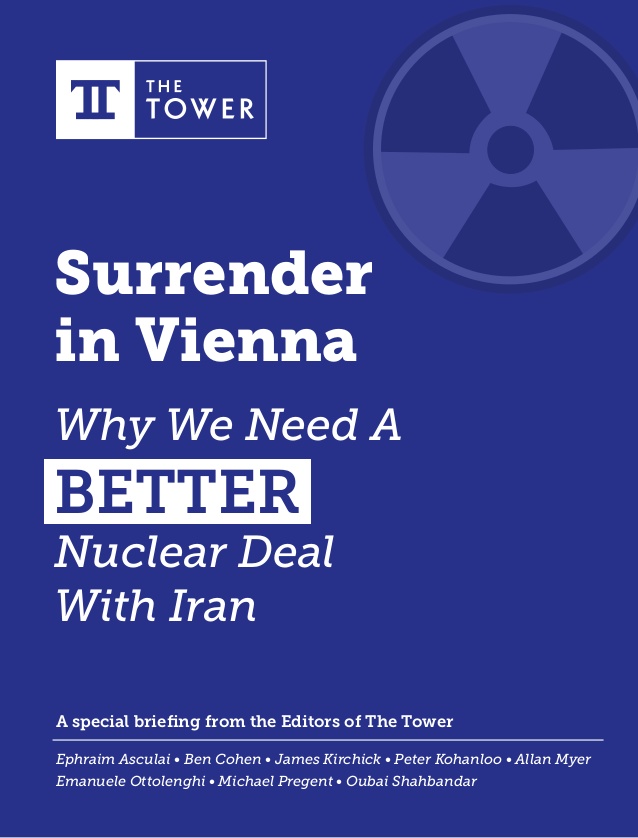 tower-special-briefing-on-iran-nuclear-deal-1-638