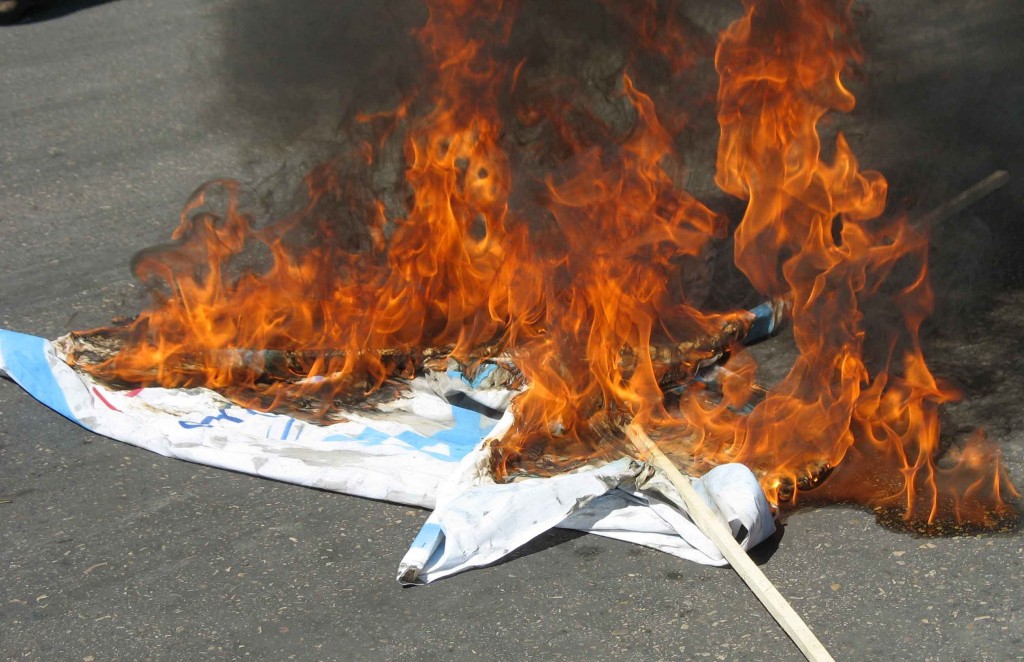 Israeli flags are burned on Quds Day in Nishapur, Iran. Photo: Sonia Sevilla / Wikimedia