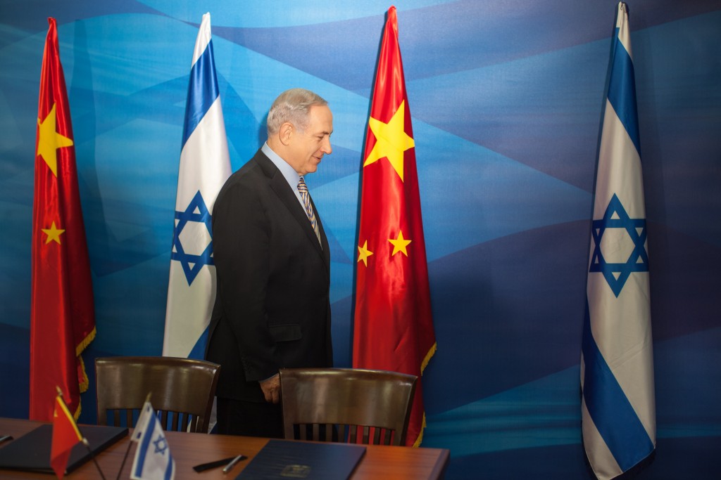 Israeli Prime Minister Benjamin Netanyahu arrives for a meeting with Chinese Vice Premier Liu Yandong in Jerusalem, May 19, 2014. Photo: Emil Salman / Flash90