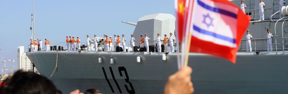 Chinese vessels arrived in Haifa to celebrate 20 years of cooperation between the Israeli Navy and the Chinese Navy, August 13, 2012. Photo: Israel Defense Forces / flickr