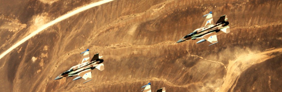 F-16s fly over Israel as part of the country’s 63rd Independence Day celebrations. Photo: Israel Defense Forces / Wikimedia