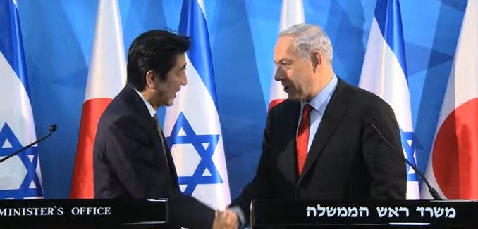 FeaturedImage_2015-11-25_143909_YouTube_Abe_Netanyahu