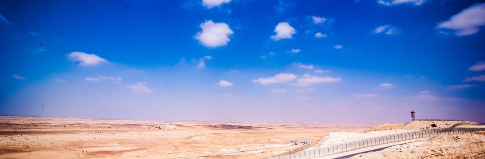 The security fence between Israel and Egypt, overlooking the Sinai Peninsula. Photo: David Katz / The Israel Project / flickr