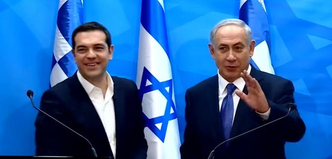 FeaturedImage_2015-12-02_103426_YouTube_Tsipras_Netanyahu