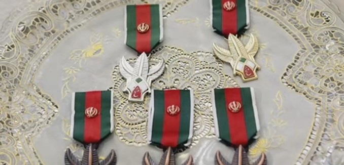 FeaturedImage_2016-01-31_140044_YouTube_IRGC_Medals
