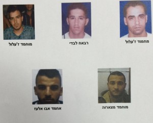 The five-man cell directed by Hezbollah. [Photo: Shin Bet]