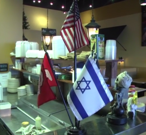 Baransi's Israeli flag [TheColumbusDispatch / YouTube]