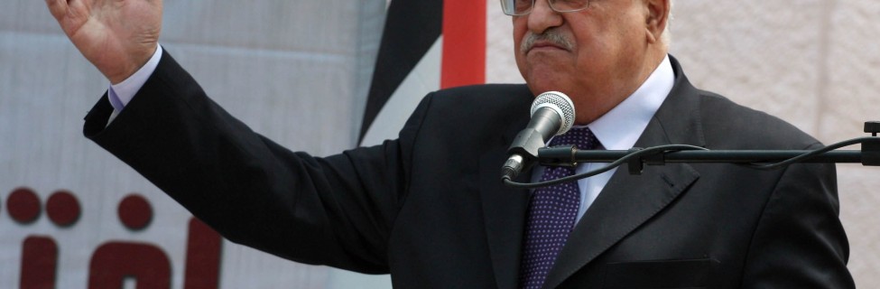 Palestinian Authority President Mahmoud speaks at the opening ceremony of a medical center in Ramallah, August 8, 2010. Photo: Issam Rimawi / Flash90