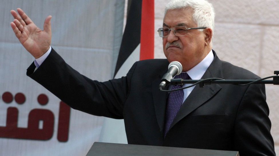 Palestinian Authority President Mahmoud speaks at the opening ceremony of a medical center in Ramallah, August 8, 2010. Photo: Issam Rimawi / Flash90