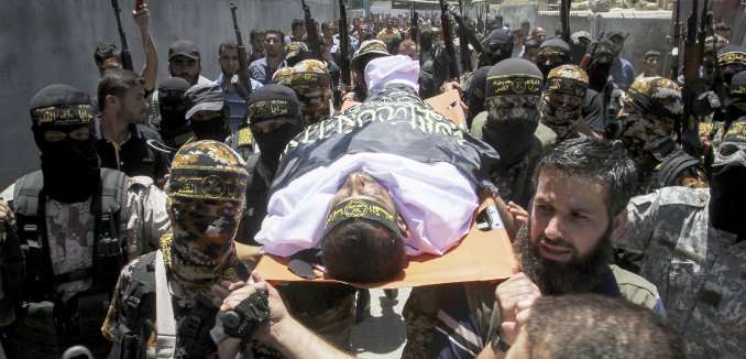 islamic jihad funeral