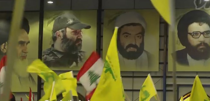 FeaturedImage_2016-07-22_132508_YouTube_Hezbollah