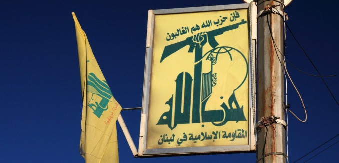hezbollah flag