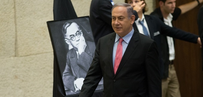 Prime Minister Benjamin Netanyahu arrives at the assembly hall for a special session marking the day Zeev Jabotinsky died, in the Knesset, the Israeli Parliament in Jerusalem on August 3, 2016. Photo by Yonatan Sindel/Flash90 *** Local Caption *** ?????
???? ??? ?????? ?? ?'????????
??? ?????? ?????? ??????
????