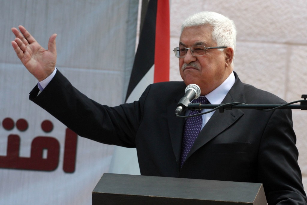 Palestinian Authority president Mahmoud Abbas speaks at the opening ceremony of a medical center in Ramallah, August 8, 2010. Photo: Issam Rimawi / Flash90